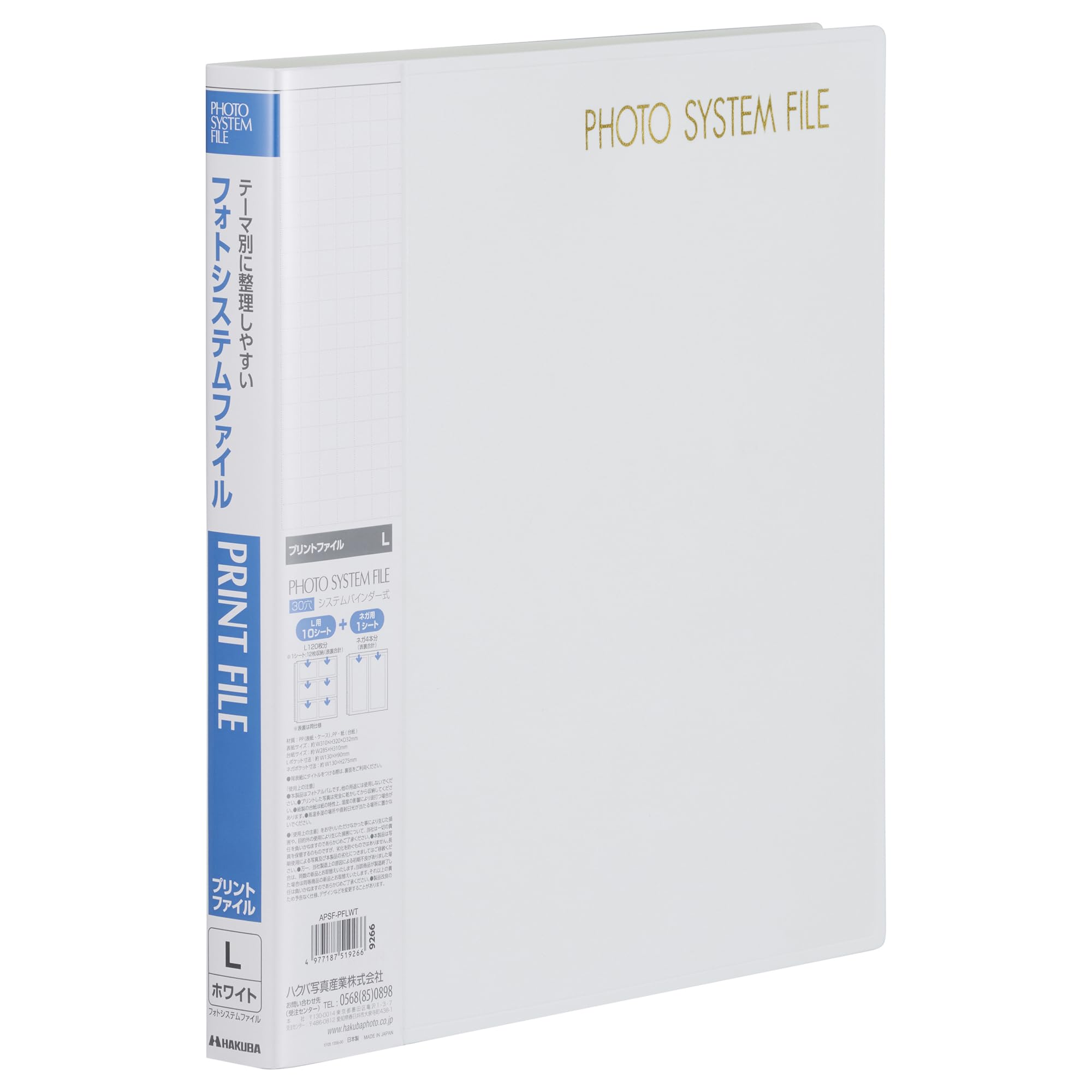 パパパンダ様追加専用リフィル パパパンダ様追加専用リフィル Amazon