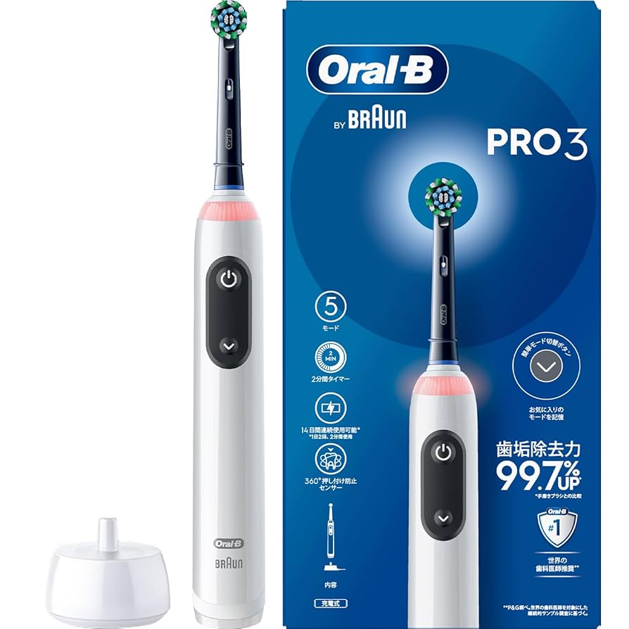 【新品未開封】ブラウンOral-B PRO3【D5075135 BK】 Amazon.co.jp: ブラウン 電動歯ブラシ オーラルB PRO3