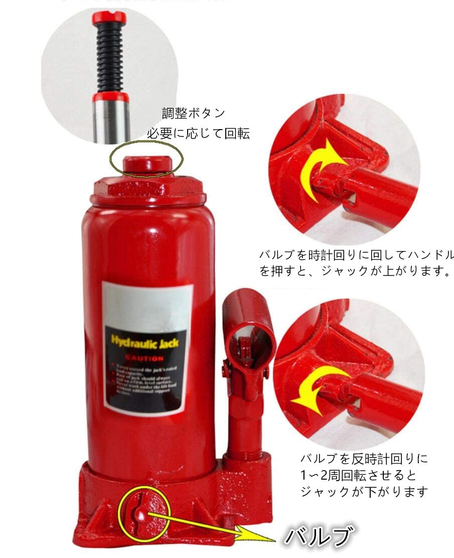 Amazon｜搾汁機 12L ワイン圧搾機 ステンレス鋼 果汁 絞り器 … 蜂蜜