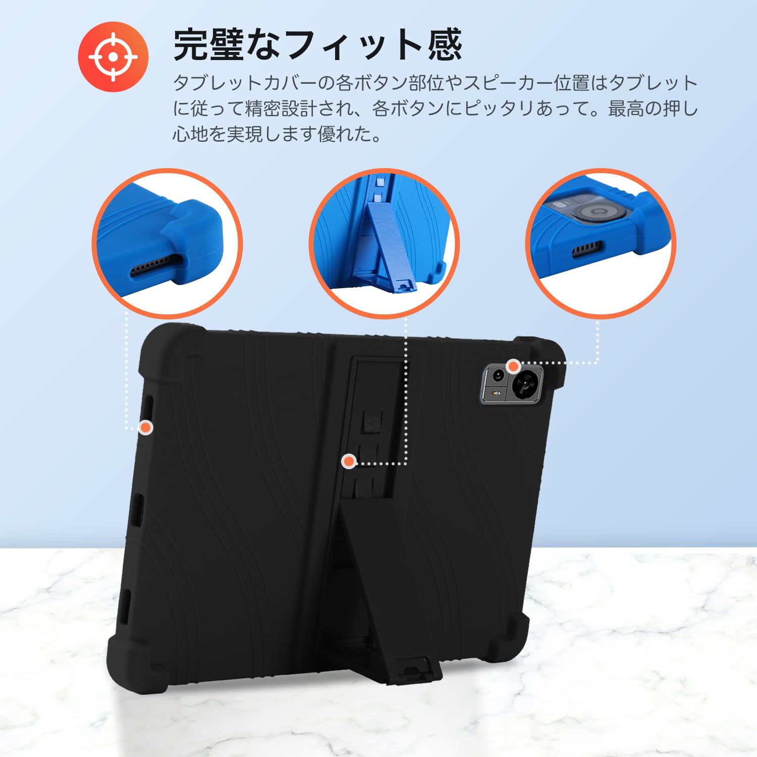 Amazon.co.jp: Headwolf HPad6 用 ケース カバー スタンド機能付き
