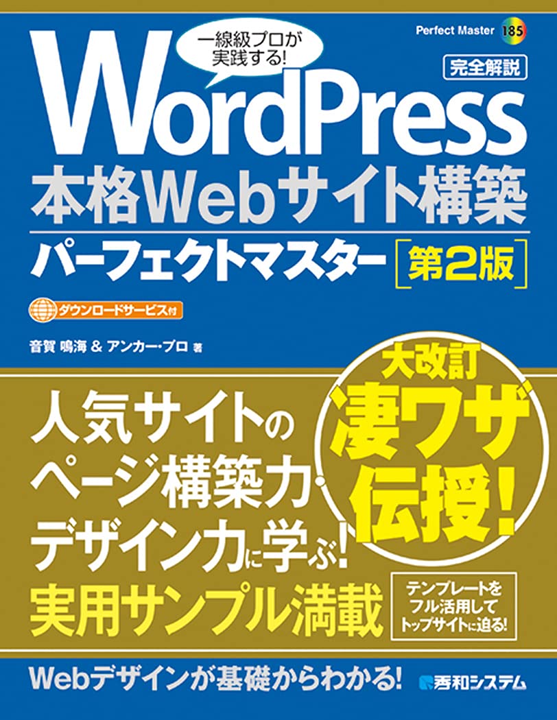 nesre6様 リクエスト 2点 まとめ商品 本格構築済みデッキ フォロー割 nesre6様 リクエスト 2点 まとめ商品 本格構築済みデッキ