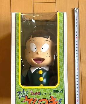 忍者ハットリくん ケムマキくん フィギュア【希少ホビー】 Amazon.co.jp: EX合金 忍者ハットリくん ケムマキケムゾウ & 影