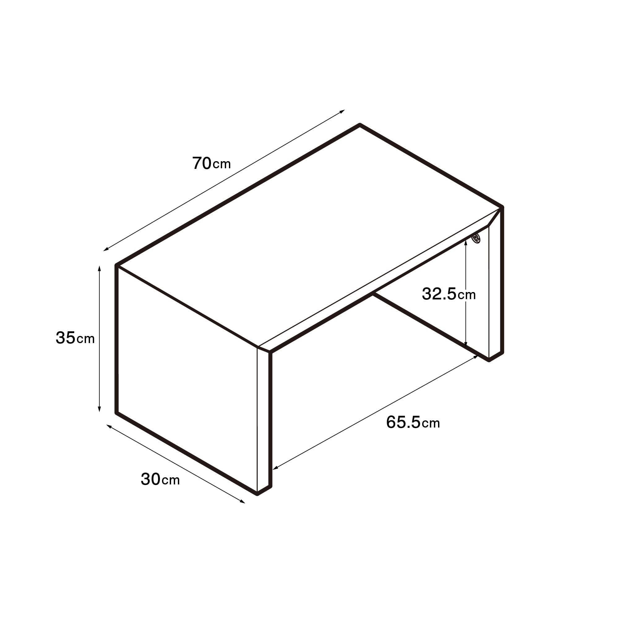 Amazon｜無印良品 コの字の家具 幅70×奥行30×高さ35cm 積層合板