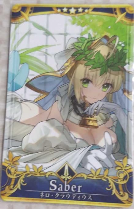 Amazon Co Jp Fgoアーケード Fate Grand Order Fgoac星5 ネロブライド 最終再臨 ノーマル セイバー 第五段階 ホビー 通販