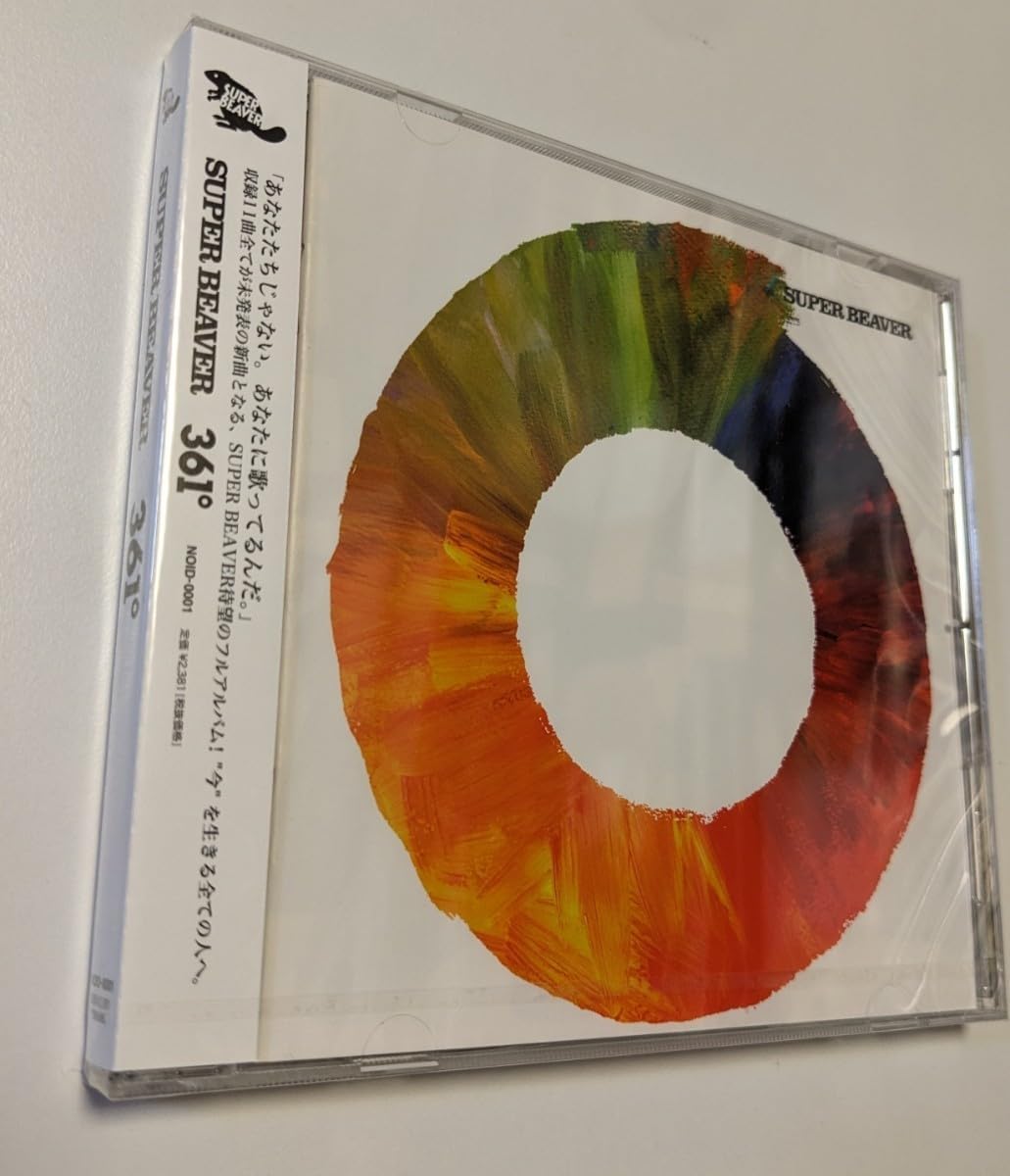 即日発送　super beaver 361° スーパービーバー 361° 注文 SUPER BEAVER スーパービーバー 361° : SUPER BEAVER