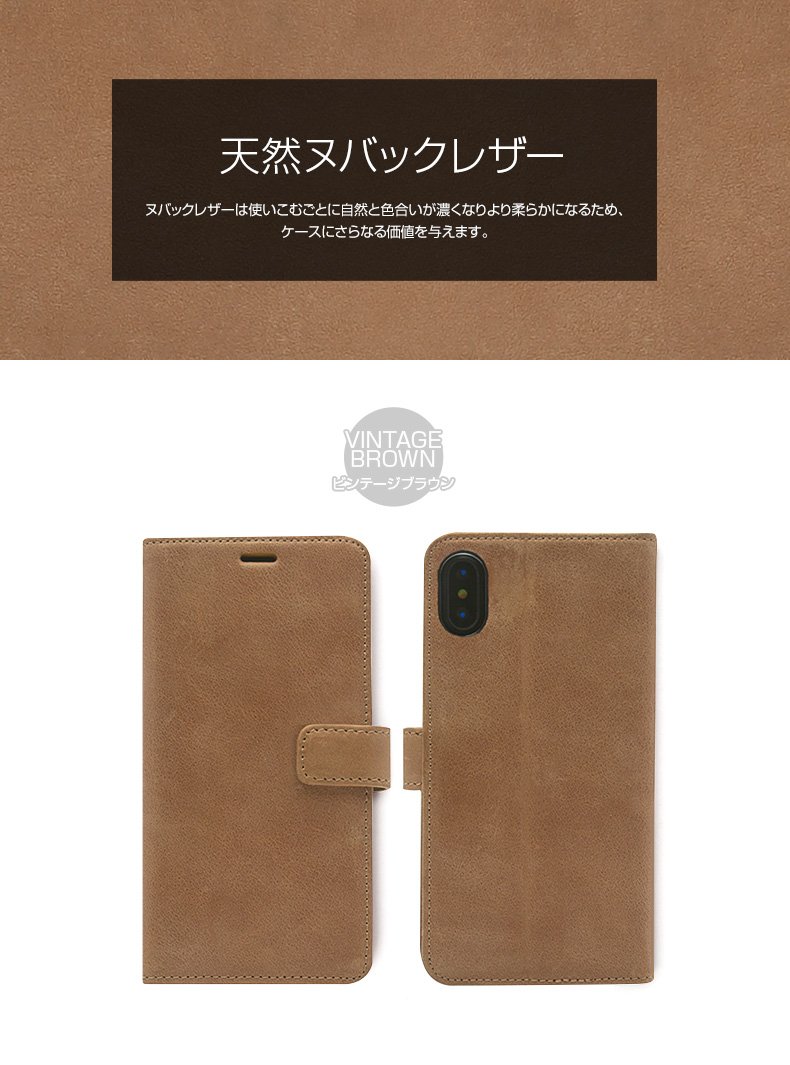 Amazon.co.jp: ZENUS iPhone XS/X ケース 手帳型 本革 Vintage Diary
