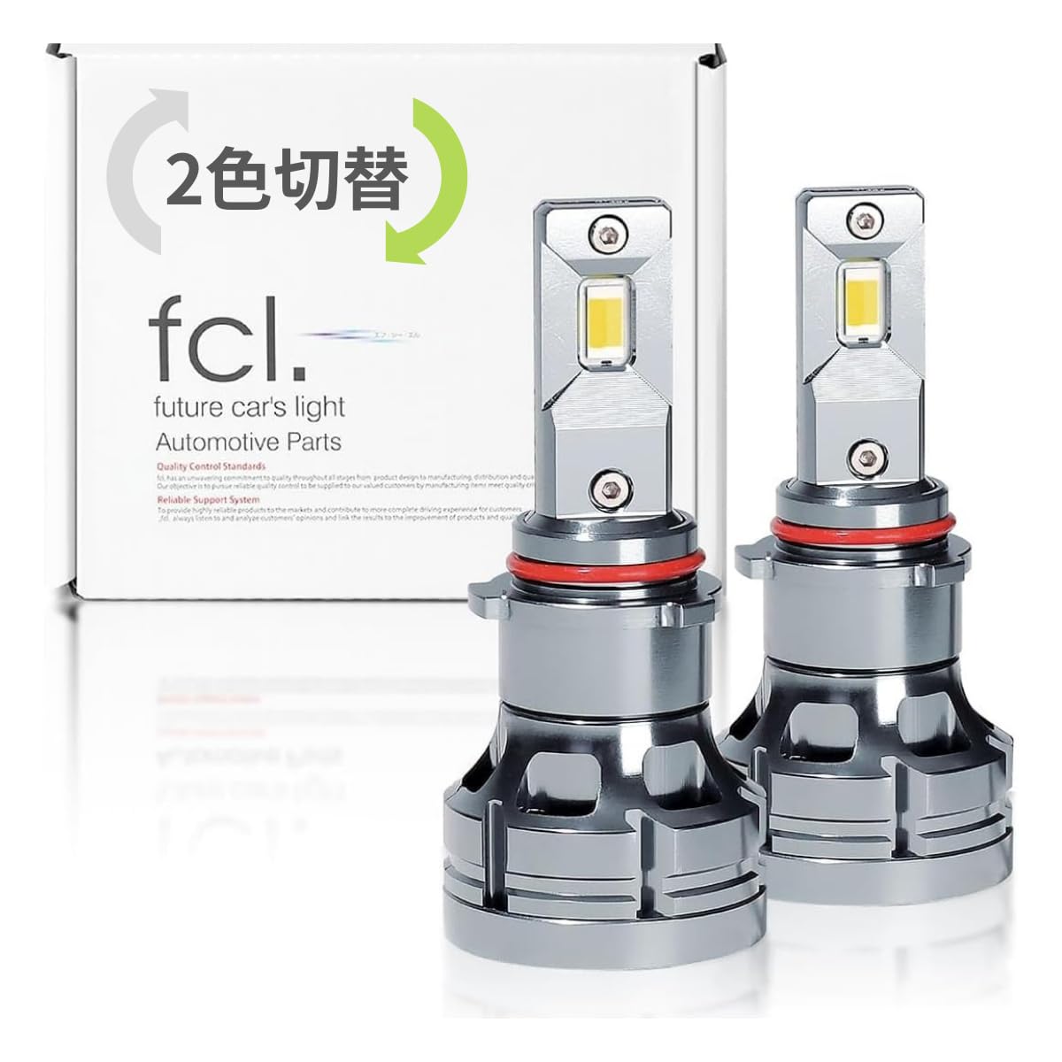 Amazon | fcl.(エフシーエル) PSX26W LED ハイエース 200系 