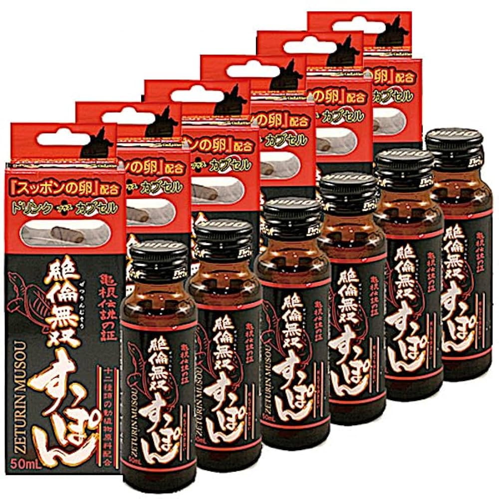 Amazon.co.jp: 【のらねこ商店限定6本セット】絶倫無双すっぽん