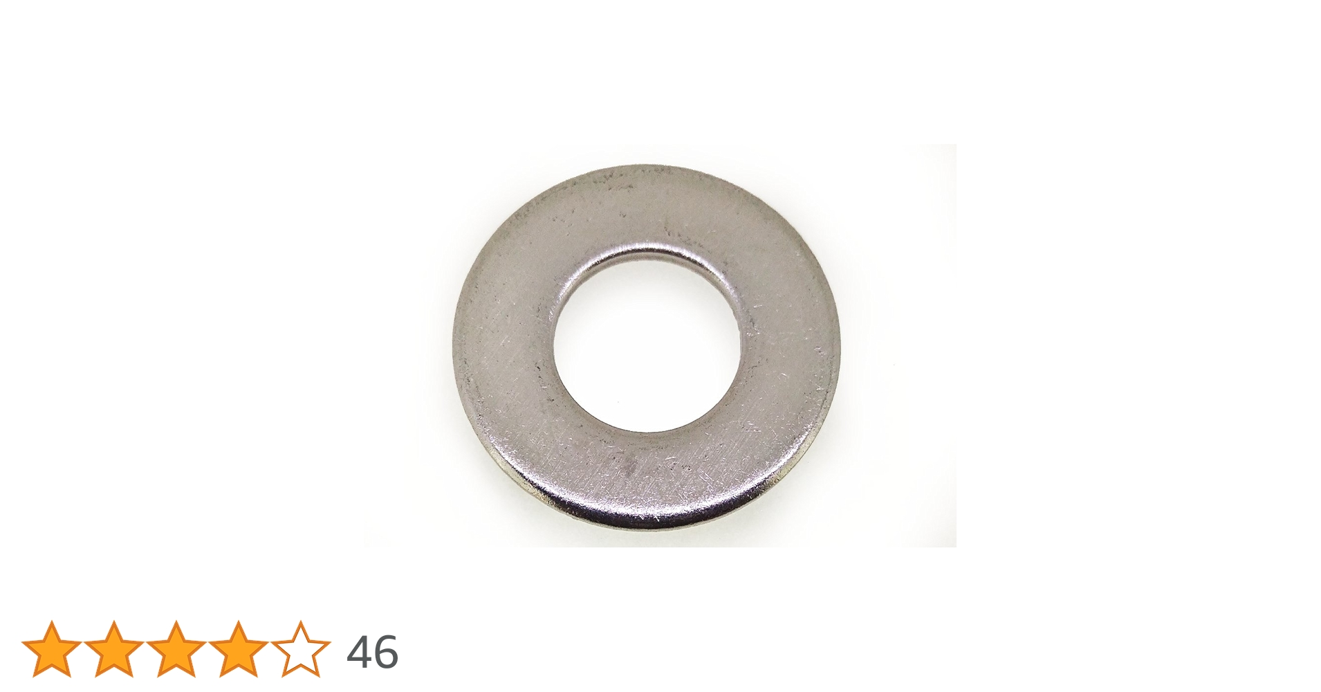 MEGACRYBABY400%The Queen 賀シ丸ワシャー MEGACRYBABY400%The Queen 賀シ丸ワシャー $_57.JPG?set_id