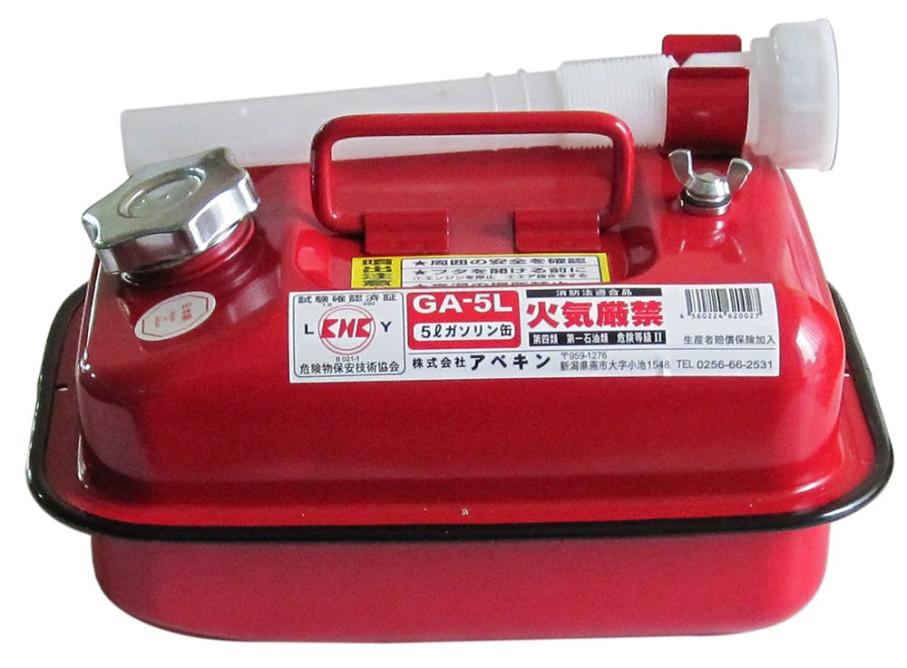 Amazon.co.jp: アベキン ガソリン携行缶 GA-5L 5L缶 : 車＆バイク