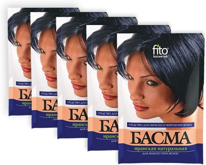 5 Pack Basma Natural Hair Colour Басма 125g (25g per pack) Hair Colour Dye Semi-Permanent Conditioning Hair Colour