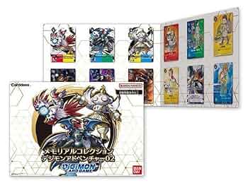 デジモンカードゲーム メモリアルコレクション デジモンアドベンチャー02 2個 デジモンカードゲーム メモリアルコレクション デジモン