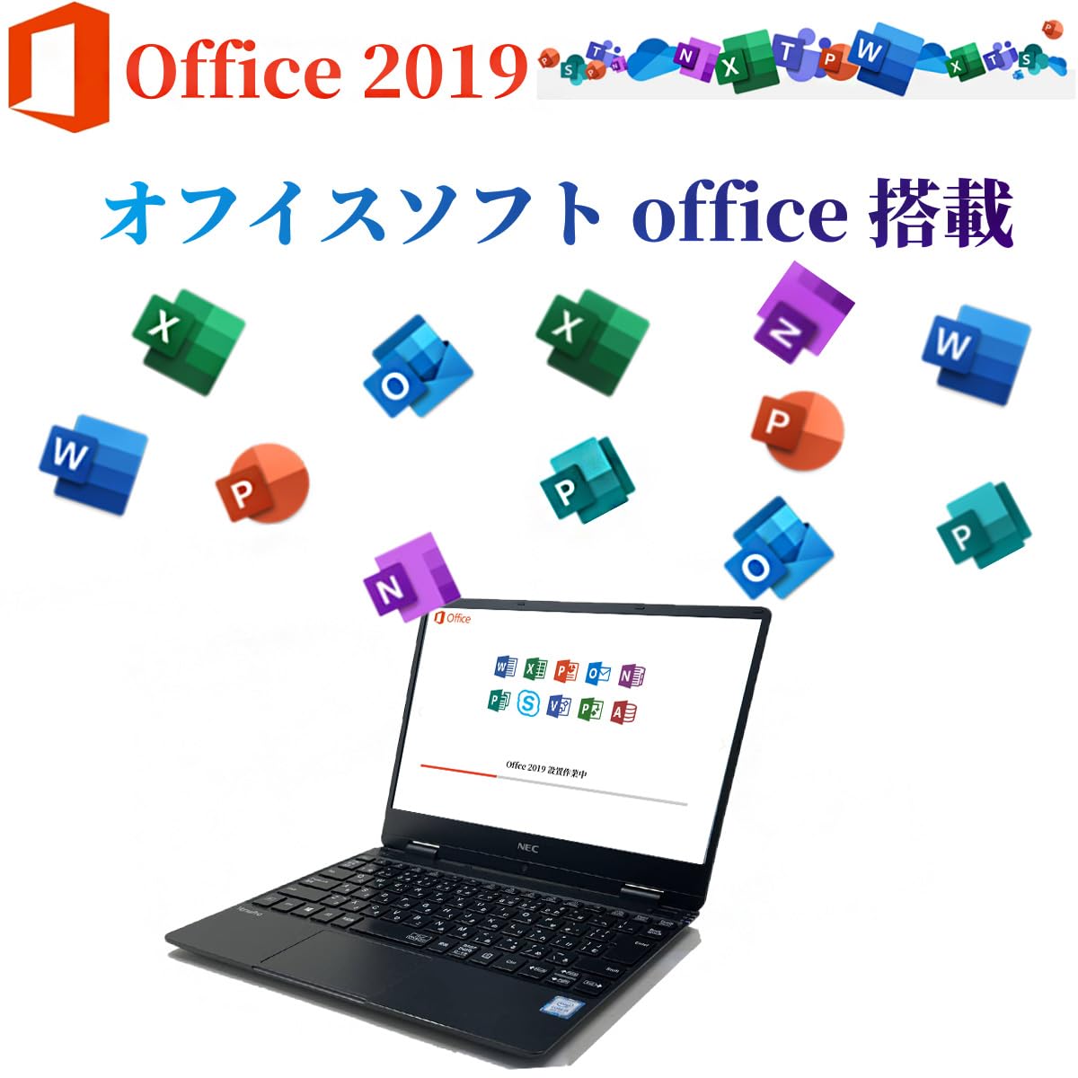 Amazon.co.jp: 【整備済み品】ノートパソコンVKT13H-4 12.5インチ 第八