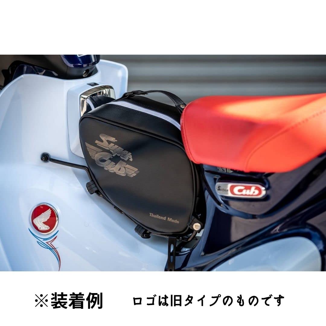 Amazon | モトロードホンダスーパーカブC125用センターキャリアバッグ