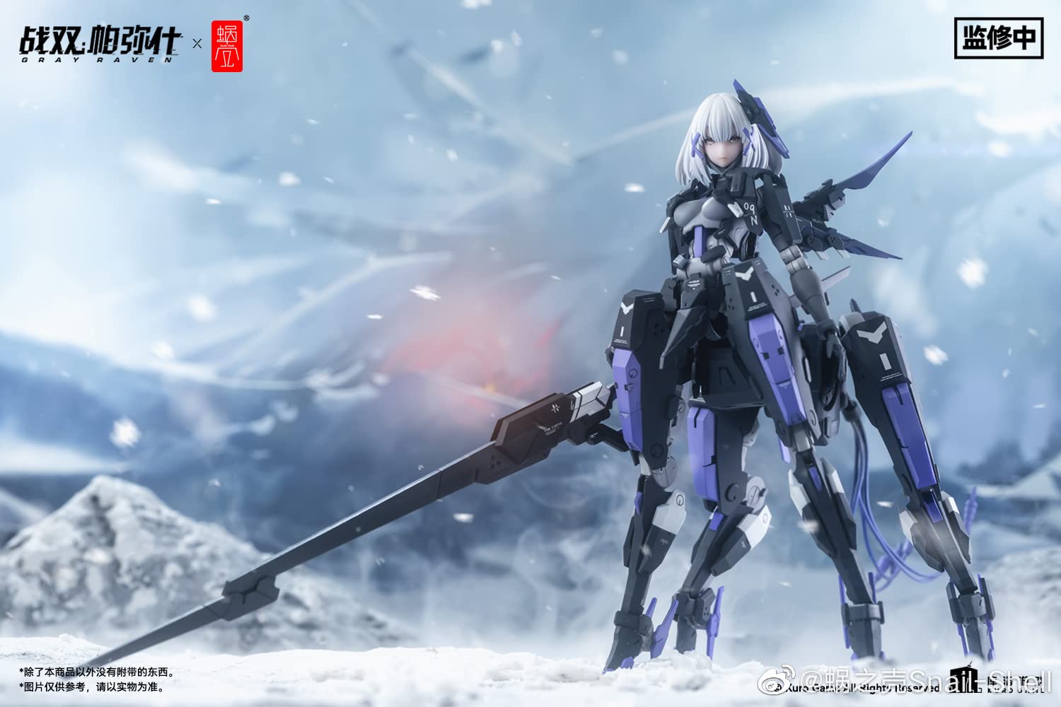 シルバー骸骨フィギュア 剣と盾付き シルバー骸骨フィギュア 剣と盾付き 61NJ9TlUmXL._AC_UF350,