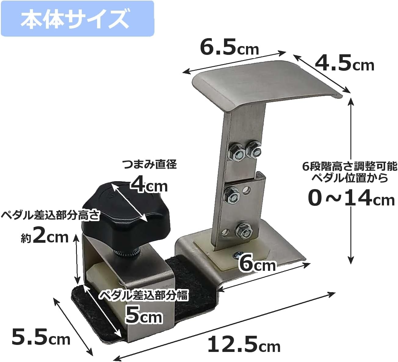 美品✨ピアノペダル補助台 PH-D 無段階ネジ式高さ調整タイプ KC キョーリツ Amazon | KC キョーリツ ピアノ補助ペダル 軽量ABS製 無段階ネジ