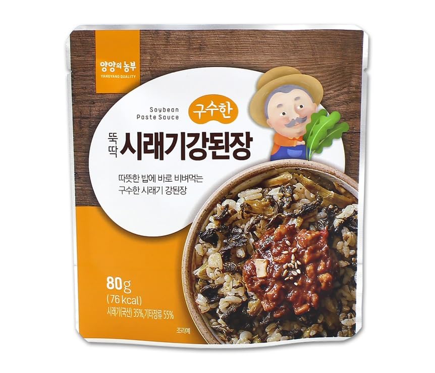 Bibim Korean Soybean Paste with Radish Greens (Siraegi) - Ready to Eat Korean Bibimbap Mix, Convenient Meal for Home, Office, Travel, Camping - No Cooking Needed, Authentic Korean Flavor, 80g x 6 Packs