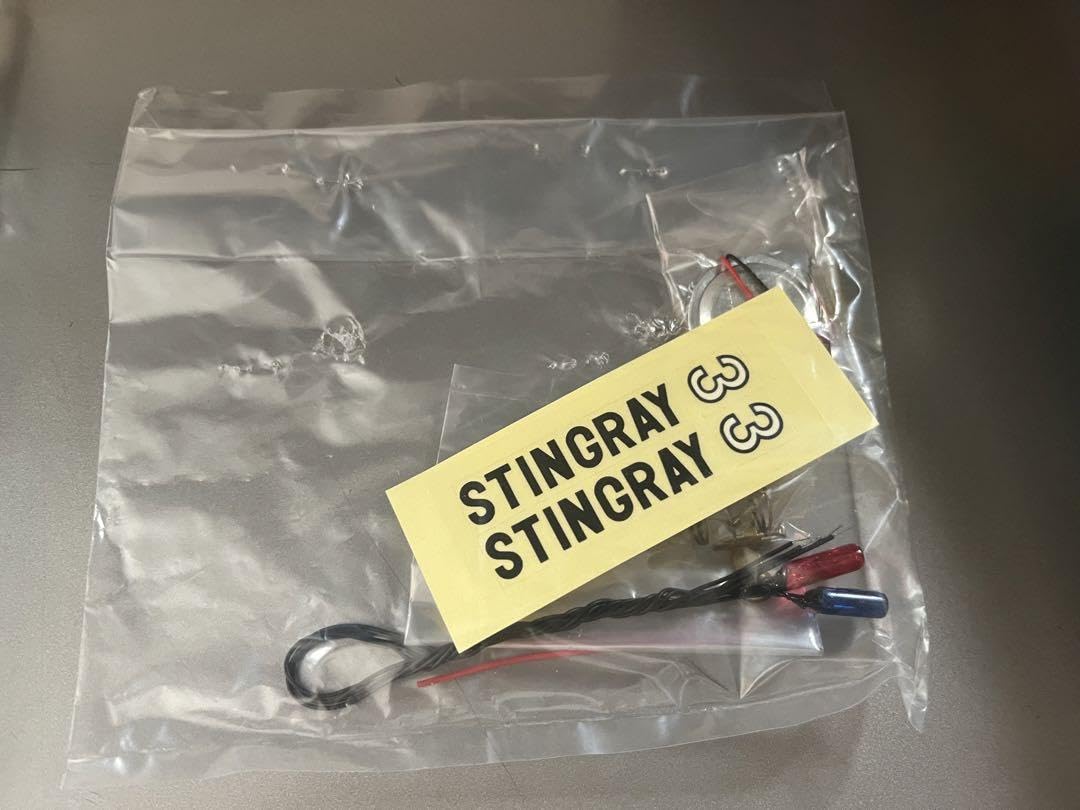 BIG STINGRAY 原子力潜水艦 Amazon.co.jp: 童友社 海底大戦争 原子力潜水艦 スティングレー