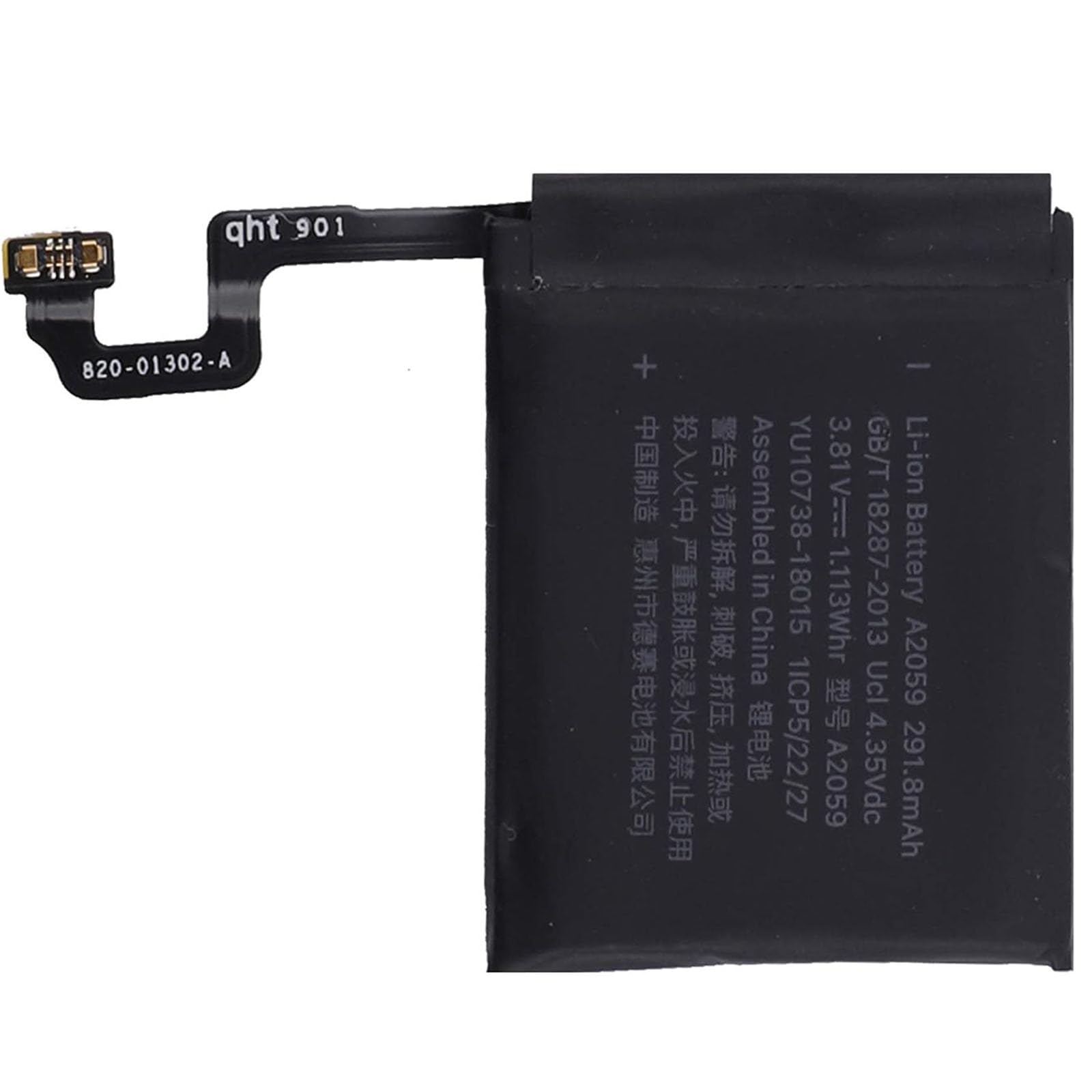 ELLENNE BATTERIA PER APPLE WATCH SERIE 4 44mm A2059 + KIT ATTREZZI | Batteria per Apple Watch Serie 4 (4 Generazione) 44mm da 291mAh - Nuova con Kit attrezzi per lo smontaggio