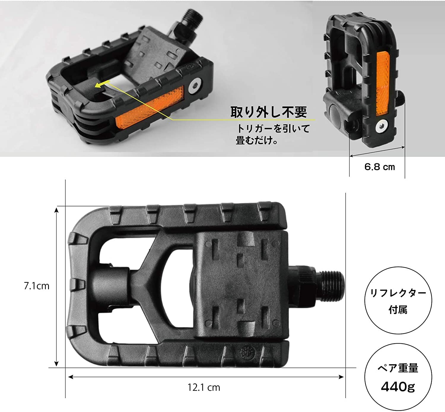 SPECIALITES フラットペダル フラットペダル - ペダル - パーツ
