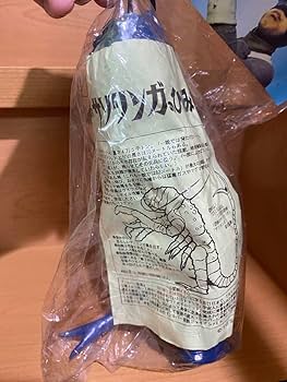 Amazon.co.jp: ベアモデル オールシルバー仮面ジャイアント