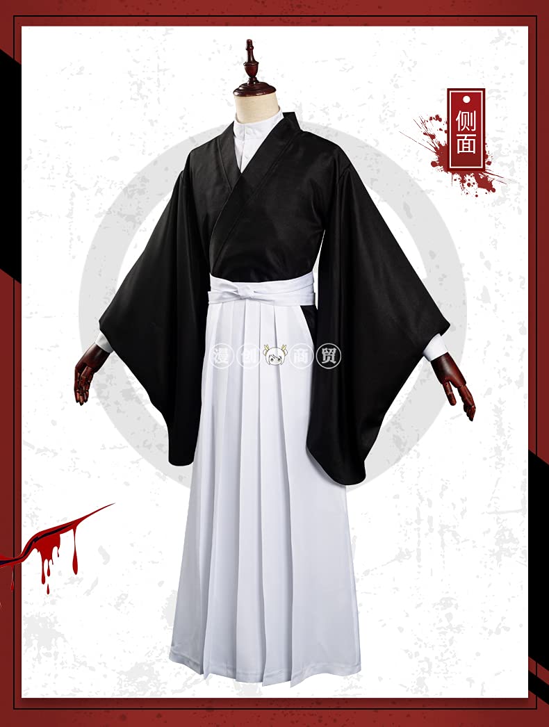 禪院直哉 コスプレ Amazon.co.jp: 呪術廻戦 禪院直哉 コスプレ衣装 ウィッグ付き
