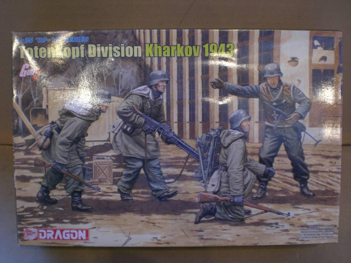 Amazon.co.jp: 管理⑧ 5点 ドラゴン/DRAGON 1/35 プラモデル 6280/6385