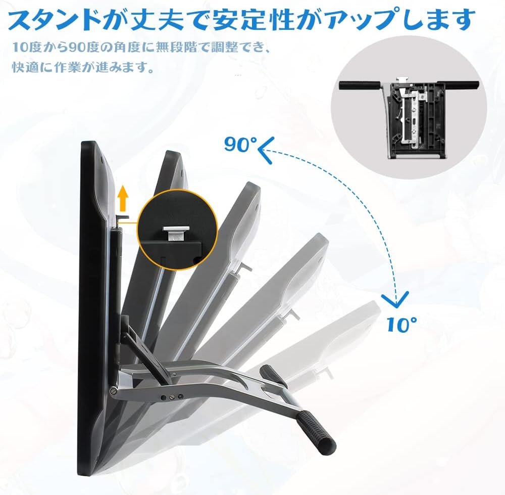 GAOMON PD1560 Adjustable Stand
