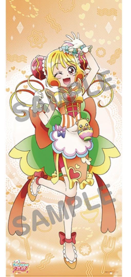 デリシャスパーティ プリキュア 等身大タペストリー 『キュア