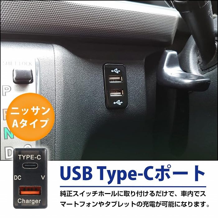 ホットストーン USB充電式 ホットストーン USB充電式 ホットストーン
