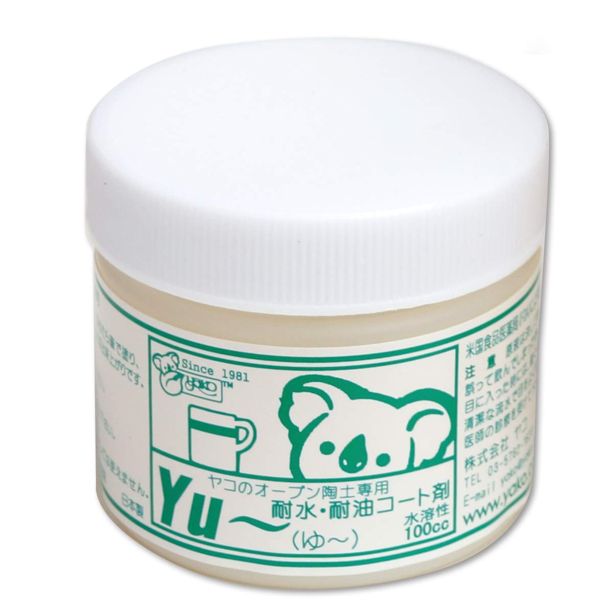 Artech Ofen Ton Beschichtungsmittel YU 100cc 4521718270517 [genommen Nähe Rohstoff] 27 051