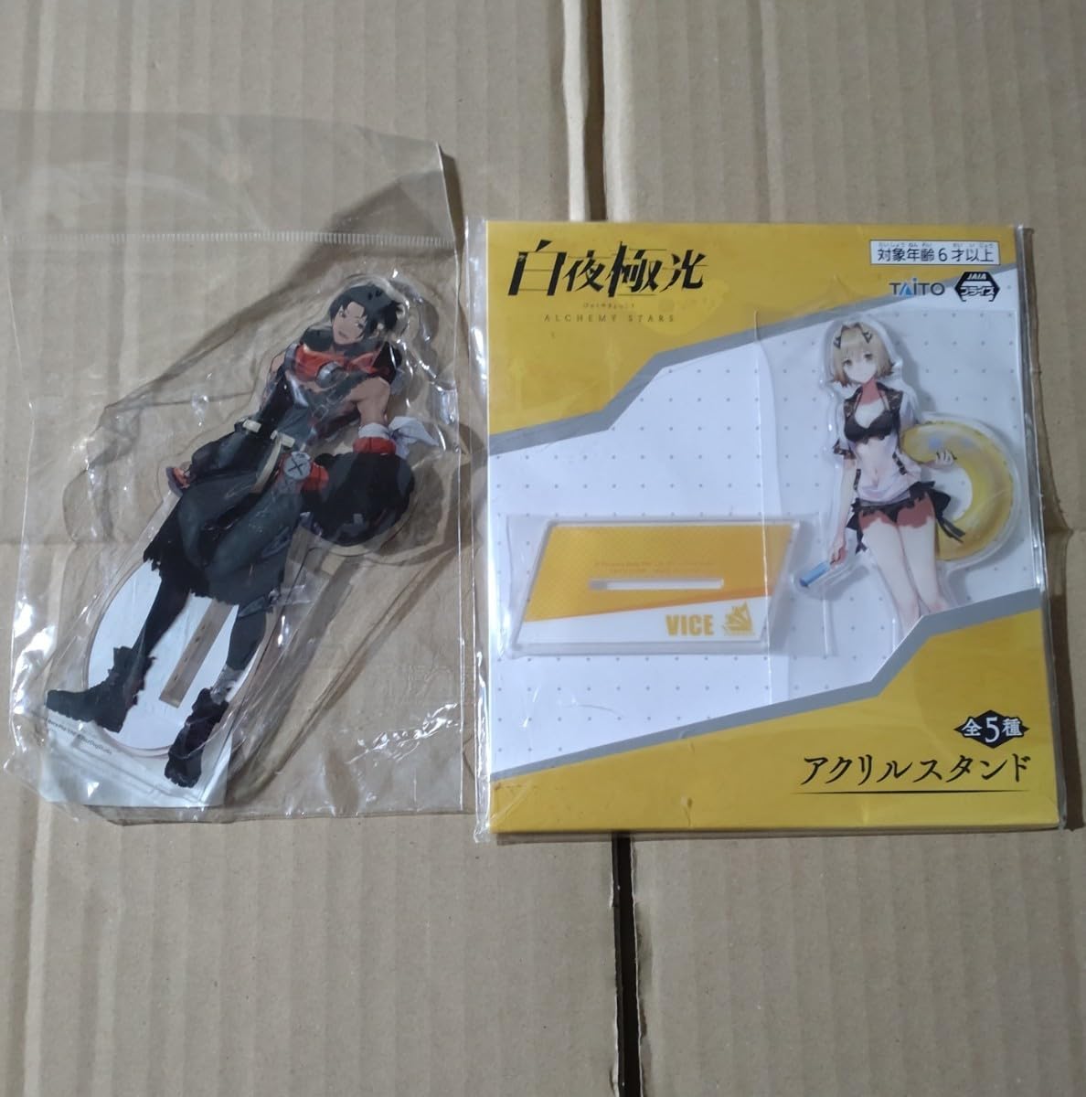 白夜極光 バイス フィギュア 白夜極光 B2タペストリー バイス