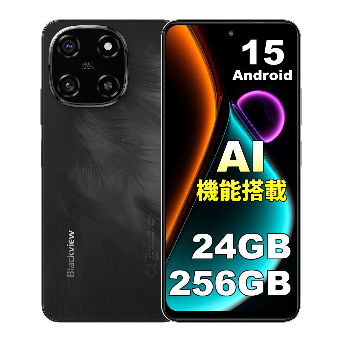 Amazon | Blackview COLOR 6 スマートフォン本体 SIMフリー｜AI機能
