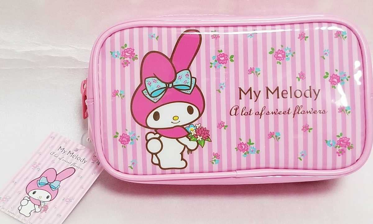 Amazon.co.jp: レアマイメロディビニールポーチタグつき2010年製 