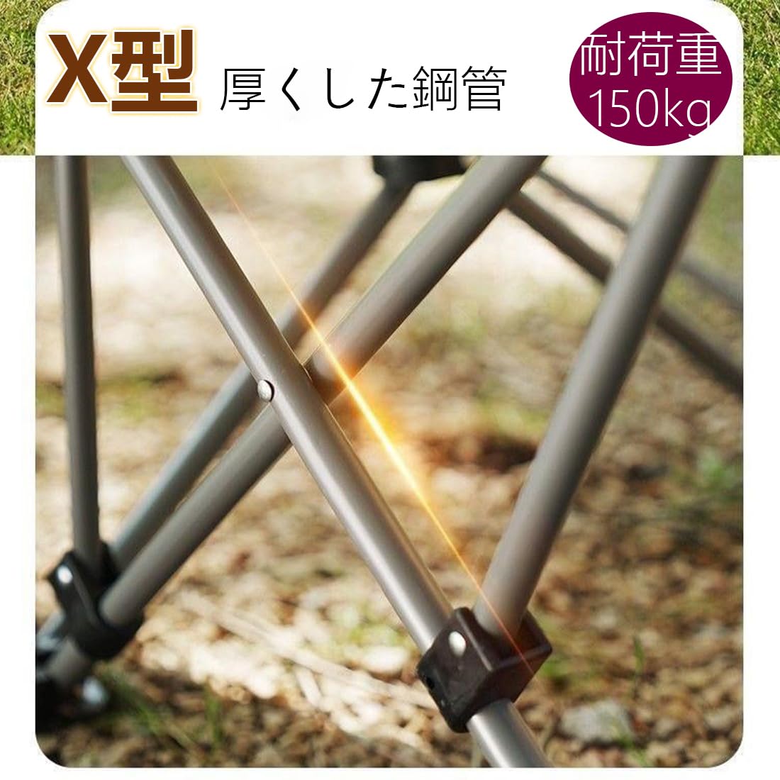Amazon.co.jp: アウトドアチェア 横になることができます ポータブル