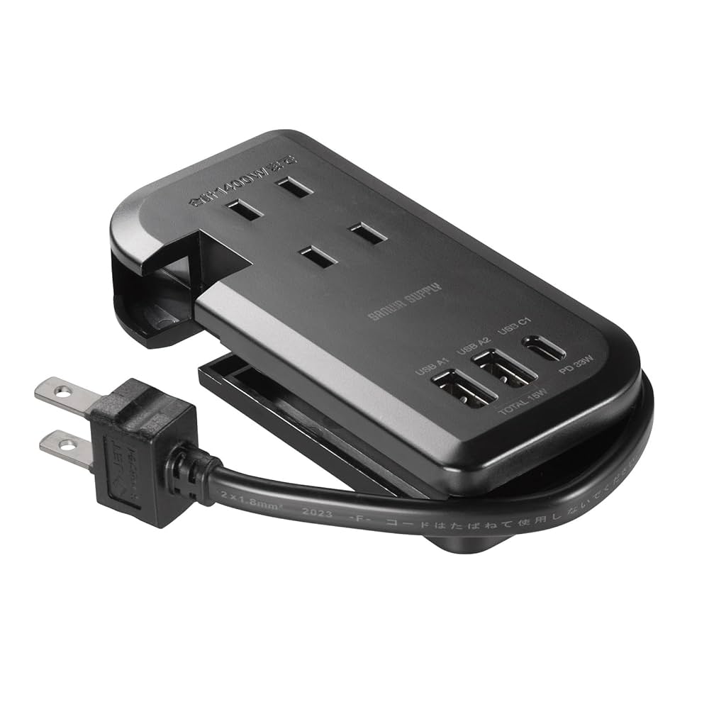 mobeさん専用 サンワサプライ電源タップコード巻き取り式PD33W(ACコンセント3