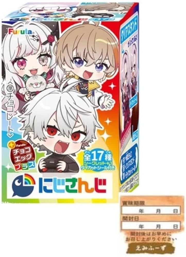Amazon.co.jp: チョコエッグプラス に じ さ ん じ 食玩 バラ売り