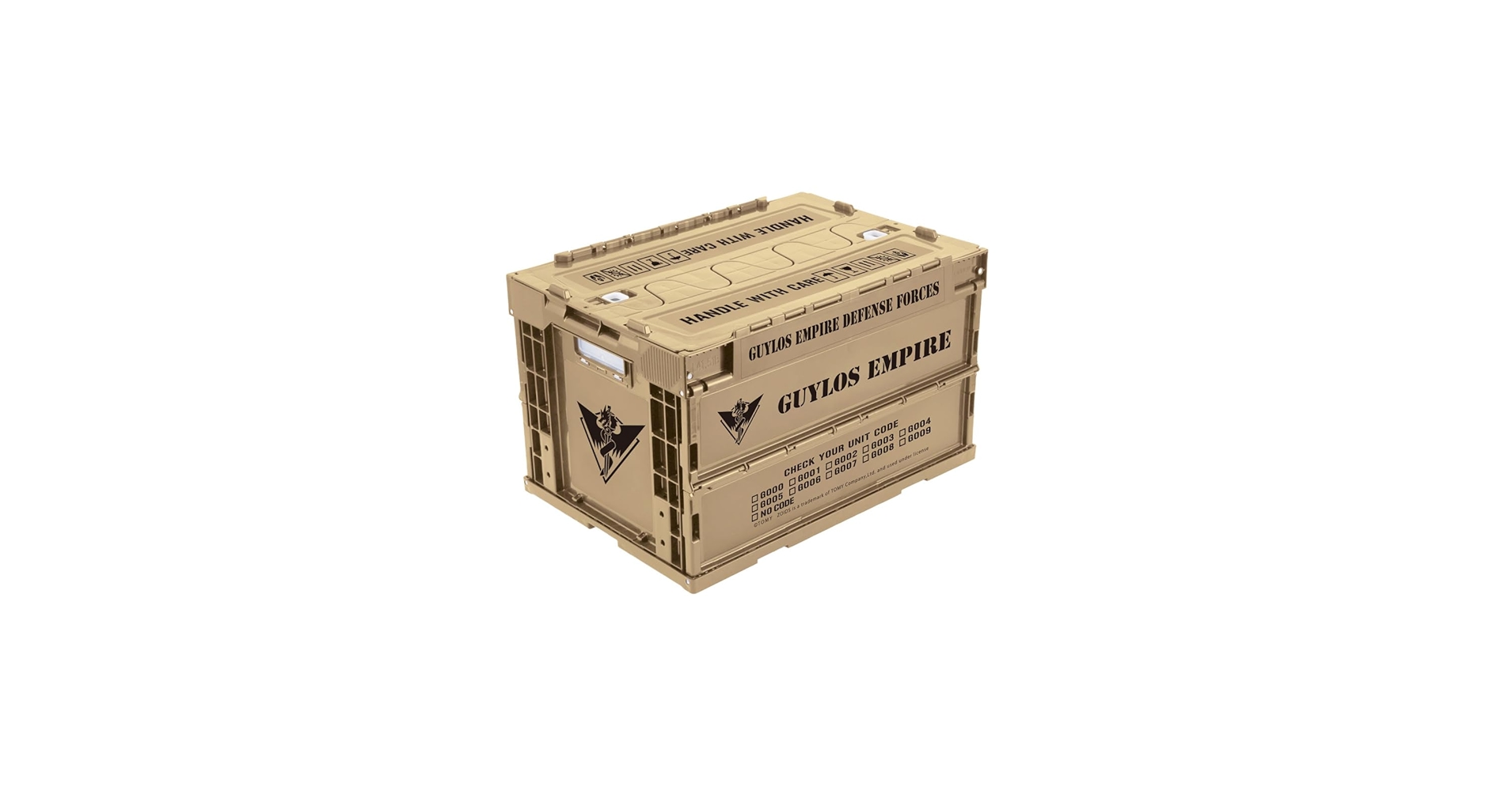 Amazon.co.jp: ZOIDS 帝国軍折りたたみコンテナ : おもちゃ
