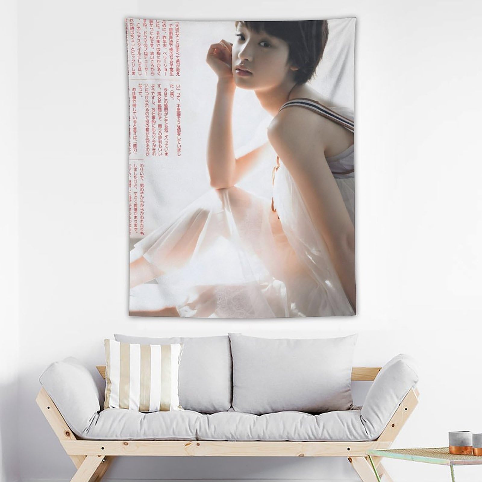 Amazon.co.jp: 剛力彩芽下着セクシー写真壁飾りポスター_clear