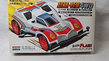 当時物　四駆キット部品セット　パチ四駆 絶版品 当時物 四駆キット部品セット パチ四駆 絶版品