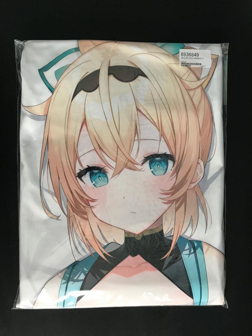 C106 かれー☆らいす 新刊セット 石原竜也 C106 かれー☆らいす 新刊セット 石原竜也 - メルカリ