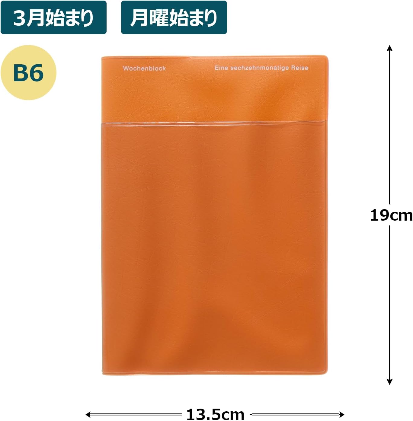 Laconic LKM74-240OR Notebook, Begins in March, 2025, B6, Weekly Pocket, Orange