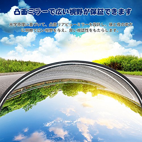 7/8" Hand Bar Rear View Mirrors, Keenso Adjustable 3" Round End Side Mirrors Motorcycle Sidemirror For Harley Davidson Honda Kawasaki Suzuki Yamaha Cruiser Dirt Bike Scooter Atv #TOP6