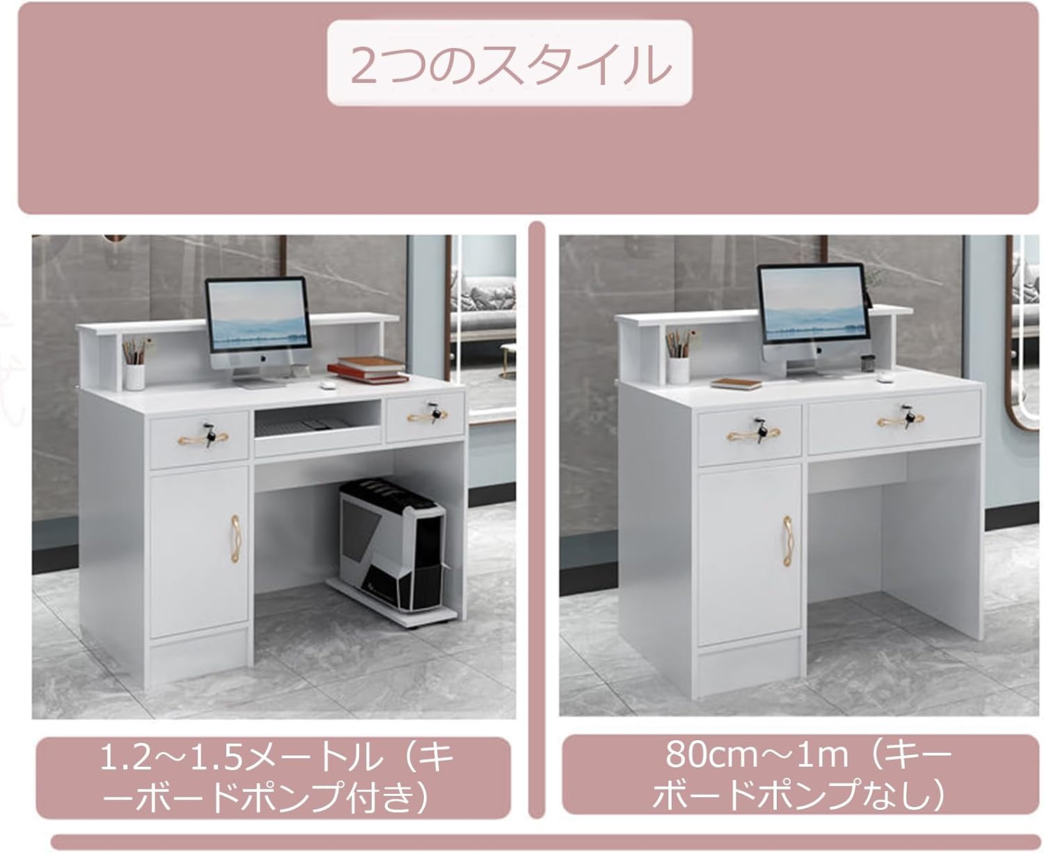レジフロント受付カウンターシンプルバーモダンショップ受付衣料品店