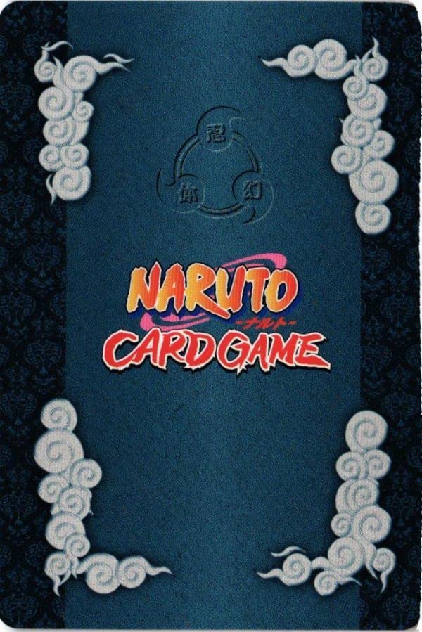 Amazon.co.jp: MOJYA-76 卯月夕顔 ナルト NARUTO カードゲーム カード