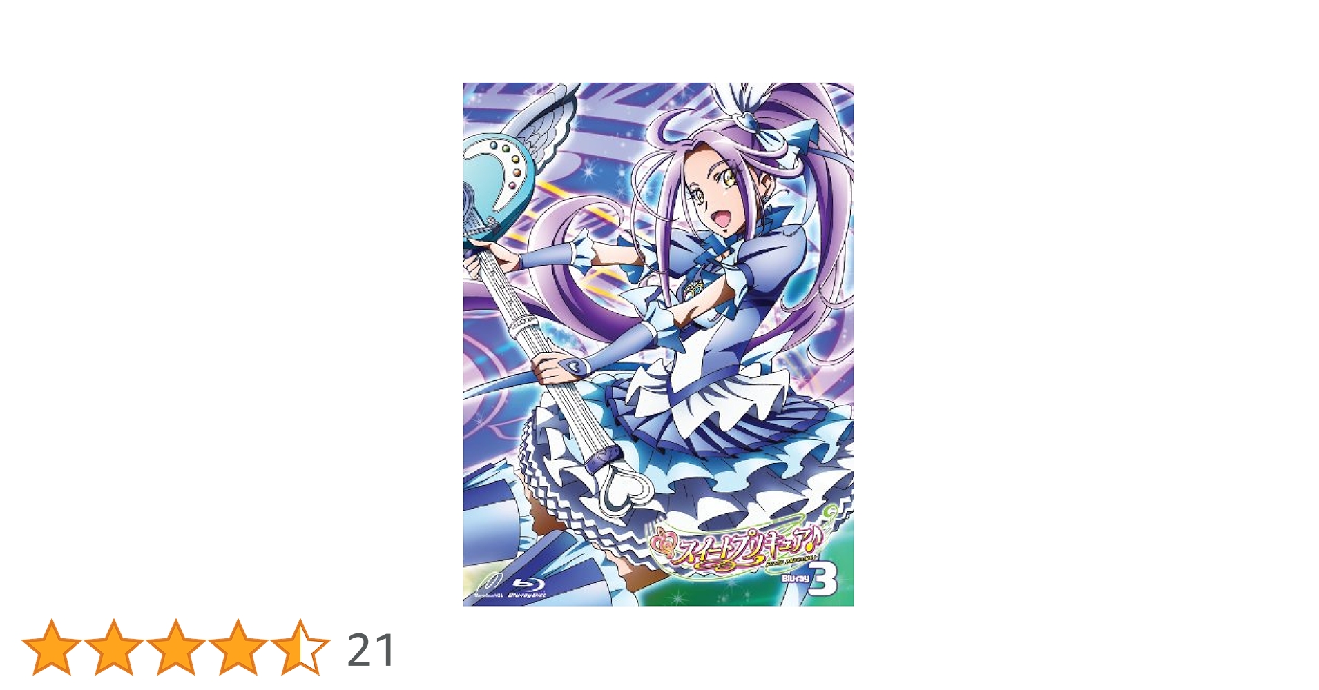 スイートプリキュア♪  Vol.3 g6bh9ry Amazon.co.jp: スイートプリキュア♪ 【DVD】 Vol.3 : 小清水