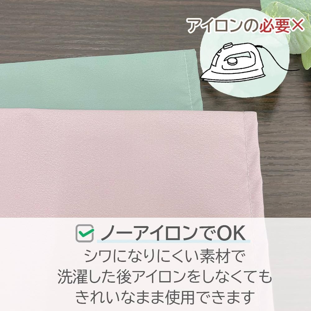 Amazon｜ランチョンマット ランチクロス 45×45cm ノーアイロン