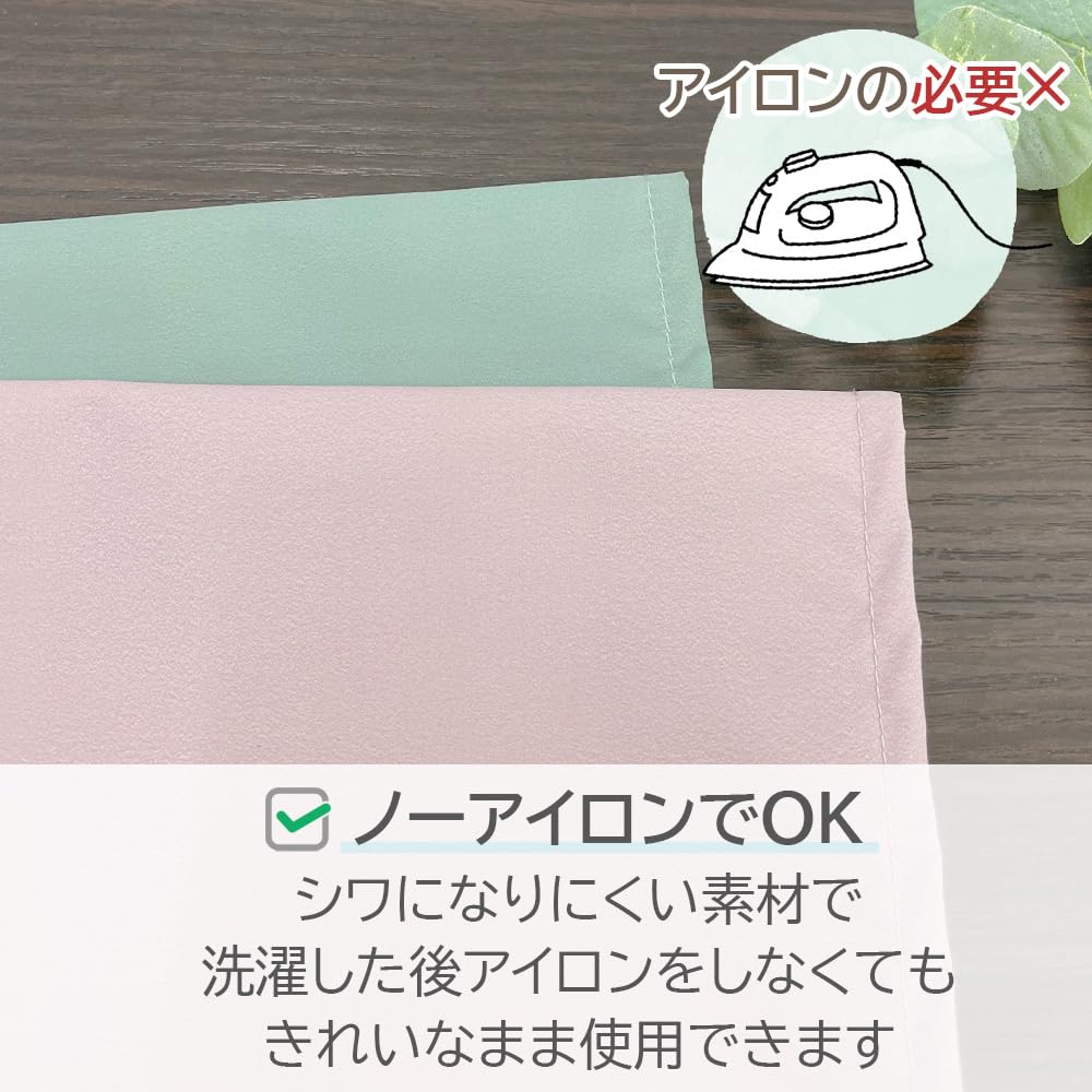 Amazon｜ランチョンマット 40 60 Lサイズ ノーアイロン 撥水 子供