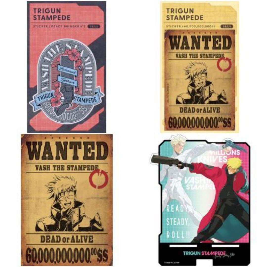 トライガン TRIGUN STAMPEDE シリーズ完結編製作決定記念セット ヴァッシュ アクリルスタンド 布ポスター ステッカー セット バラ売り不可 トライガン TRIGUN STAMPEDE シリーズ完結編製作決定記念セット - メルカリ