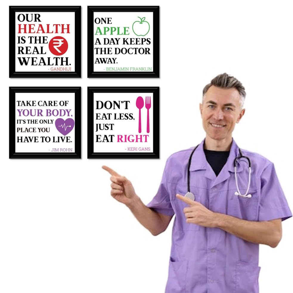 Image of JABSY Doctor Hospital Health Facts Medical Physiotherapy Dentist Wall Decor Poster Framed Gift (7 Inch Square Frame - Set of 4) (Hospital S024)